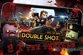 Call of Mini: Double Shot для iPhone и iPad