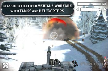 BATTLEFIELD: BAD COMPANY™ 2 для iPhone