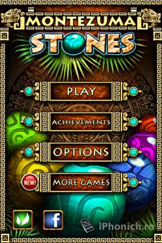 Montezuma Stones - новая версия классической игры