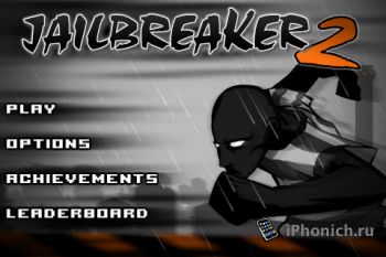 Jailbreaker 2 для iPhone