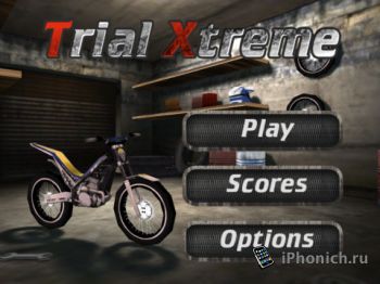 Trial Xtreme 1 -  отличный мототриал