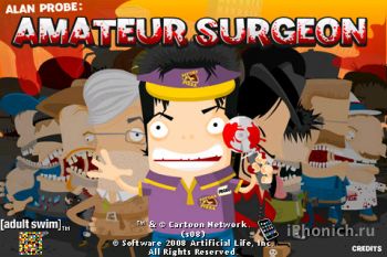 Amateur Surgeon - одна из лучших игр для iPhone