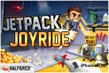 Аркада  Jetpack Joyride для iPhone и iPad