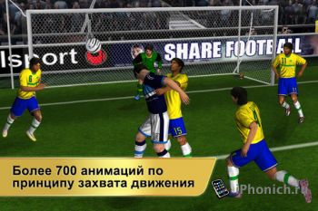 Real Football 2012 - Реальный футбол от Gameloft