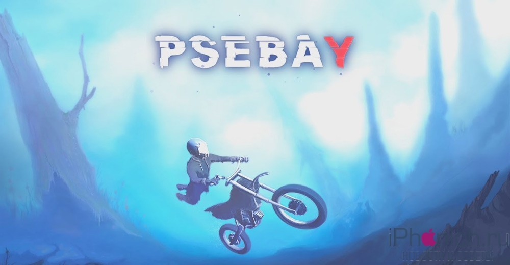 psebay-hero