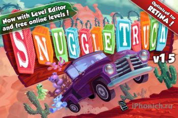 Snuggle Truck HD - Забавная реализация старой идеи.