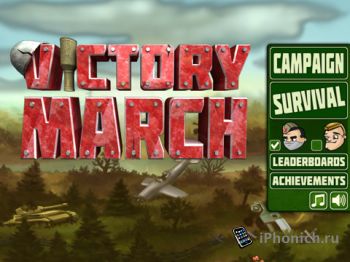 Victory March - беговой акшен на тему ВОВ