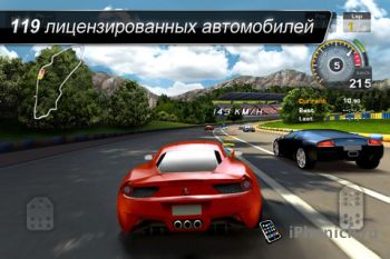 Игра  GT Racing: Motor Academy Free+ на iPhone и iPad