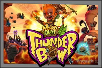 Игра для iPhone Monkey Quest: Thunderbow