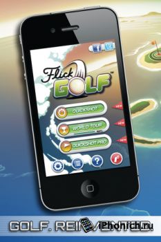 Flick Golf! -  Мастхув игра для любителей гольфа!