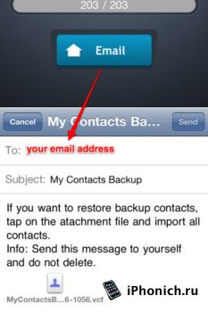 My Contacts Backup Pro для iPhone