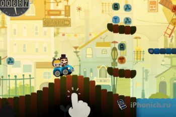 Bumpy Road для iPhone и iPad