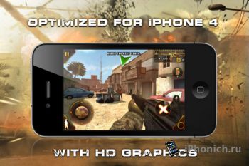 Игра на iPhone Modern Combat: Sandstorm