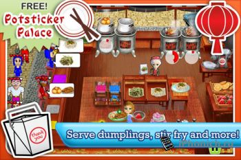 Cooking Dash Deluxe - одна из популярных франшиз игр на iPhone и IPad