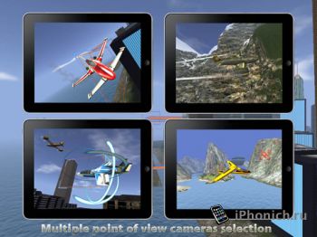 Ikaro Racing HD : Air Master для iPhone / iPad