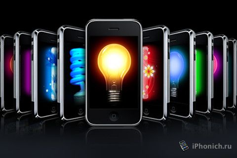 iHandy Flashlight Pro - фонарик для iPhone