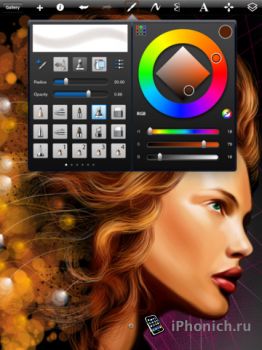 SketchBook Pro для iPad