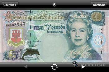 World banknotes для iPhone / iPod Toch