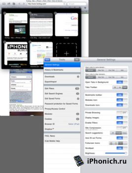 iCab Mobile - интернет-браузер для iPhone и iPad
