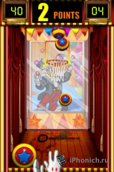 Игра для iPhone Arcade Hoops Basketball