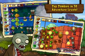 Plants vs. Zombies - лаурят более 30 наград