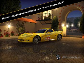 Игра для New iPad и iPad 2 Real Racing 2 HD