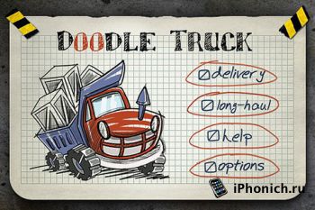 Doodle Truck на iPhone