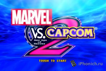 Игра MARVEL VS. CAPCOM 2 для iPhone и iPad