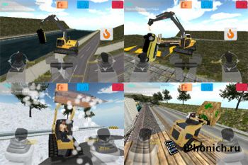 Игра Excavator для iPhone