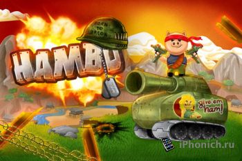 Игра для iPhone Hambo