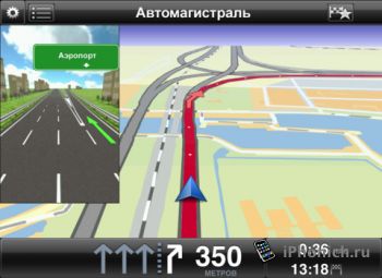 TomTom Россия -  Навигация TomTom для iPhone / iPad