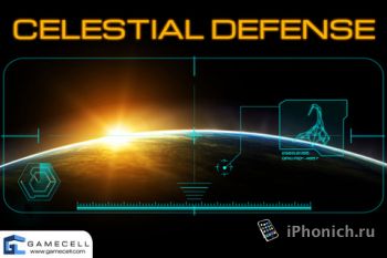 Celestial Defense - Эпическая оборона в 3D!