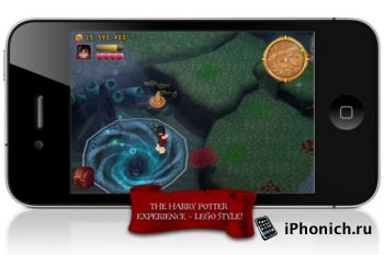 LEGO Harry Potter: Years 1-4 для iPhone / iPad