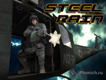 Steel Rain на iPhone и iPad