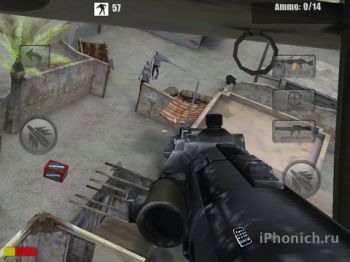 Steel Rain на iPhone и iPad