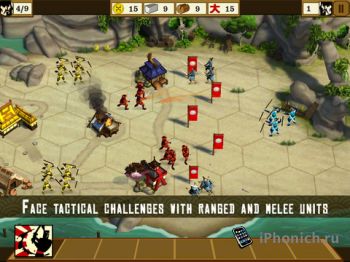 Стратегия Total War Battles для iPhone и iPad