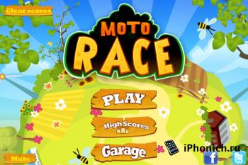 Moto Race для iPad и iPhone