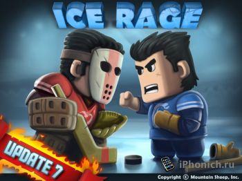 Ice Rage для iPhone и iPad