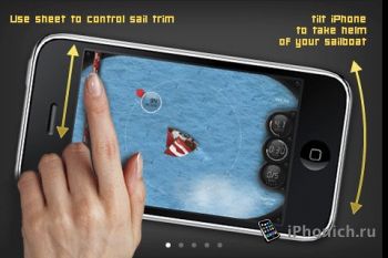 Caribbean Racing Sailing multiplayer на iPhone