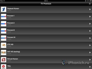 TV Russia Premium - смотрим телек на iPhone и iPad