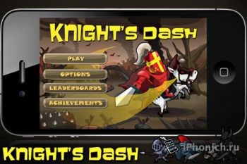 Игра для iPhone Knight’s Dash