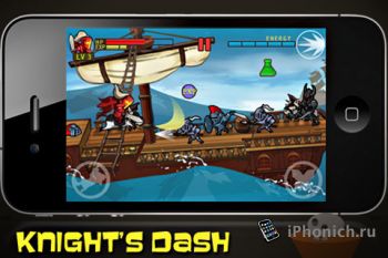 Игра для iPhone Knight’s Dash