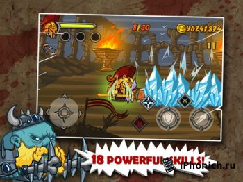 God of Fight - игра отличная но короткая