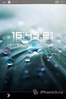 Лучшая iPhone Тема: LS Clock Reflect