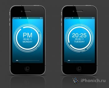 Лучшая iPhone тема - 2011: Lockscreen Circles