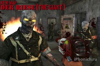 Call of Duty: Zombies iPhone