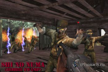 Call of Duty: Zombies iPhone