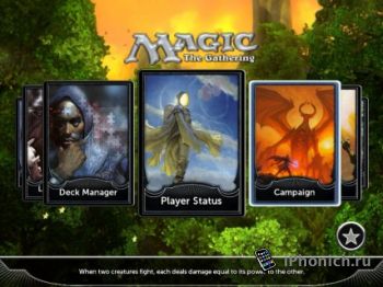 Magic 2013 - лучшая карточная игра для iPad