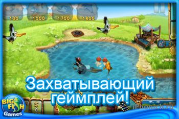 Fisher's Family Farm - для любителей этого жанра