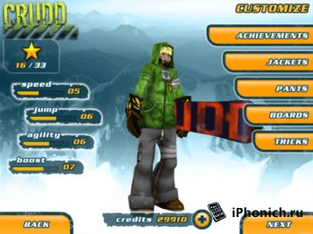 Snowboard Hero - Лучший сноубординг для iOS